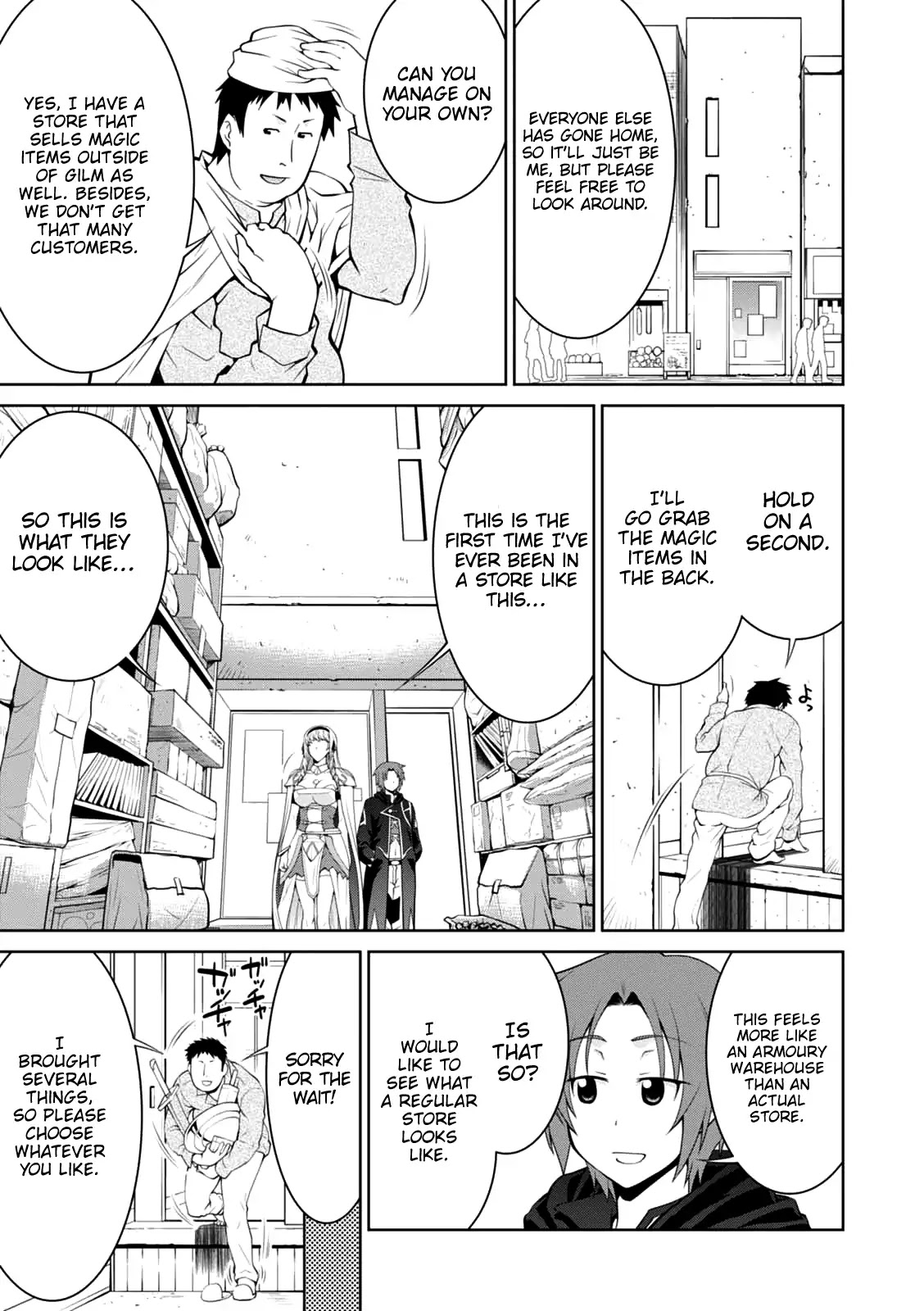 Legend (TAKANO Masaharu) Chapter 22 page 6 - Chapter 22