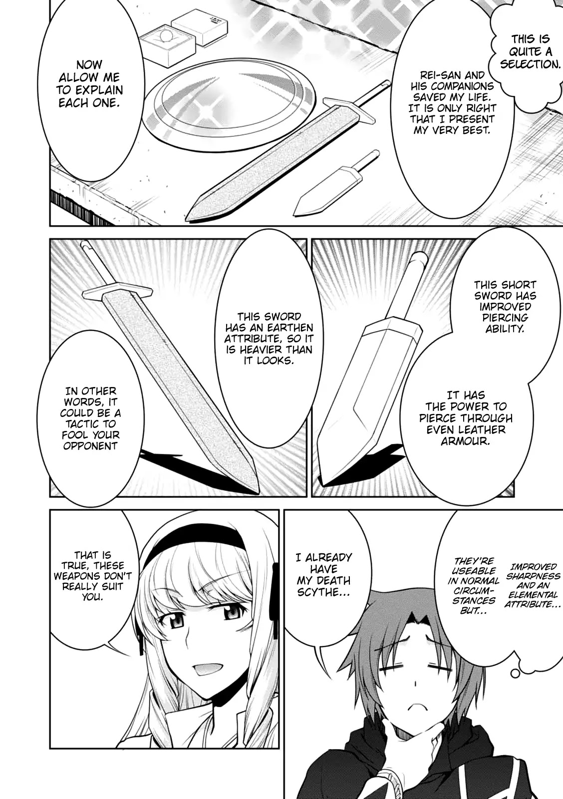 Legend (TAKANO Masaharu) Chapter 22 page 7 - Chapter 22