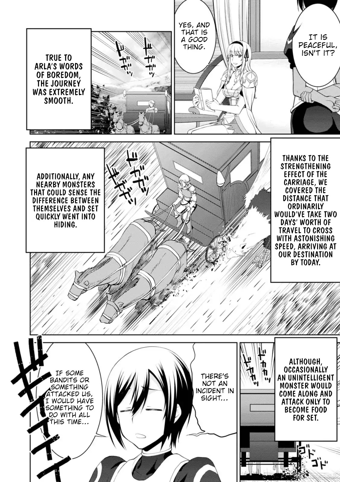 Legend (TAKANO Masaharu) Chapter 23 page 13 - Chapter 23