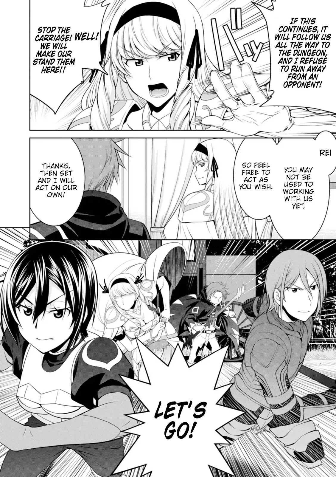 Legend (TAKANO Masaharu) Chapter 23 page 15 - Chapter 23
