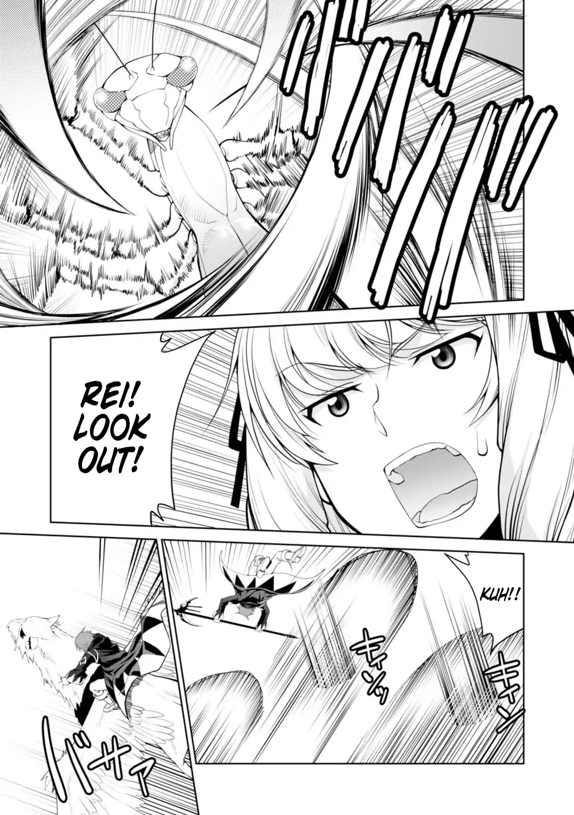 Legend (TAKANO Masaharu) Chapter 23 page 22 - Chapter 23