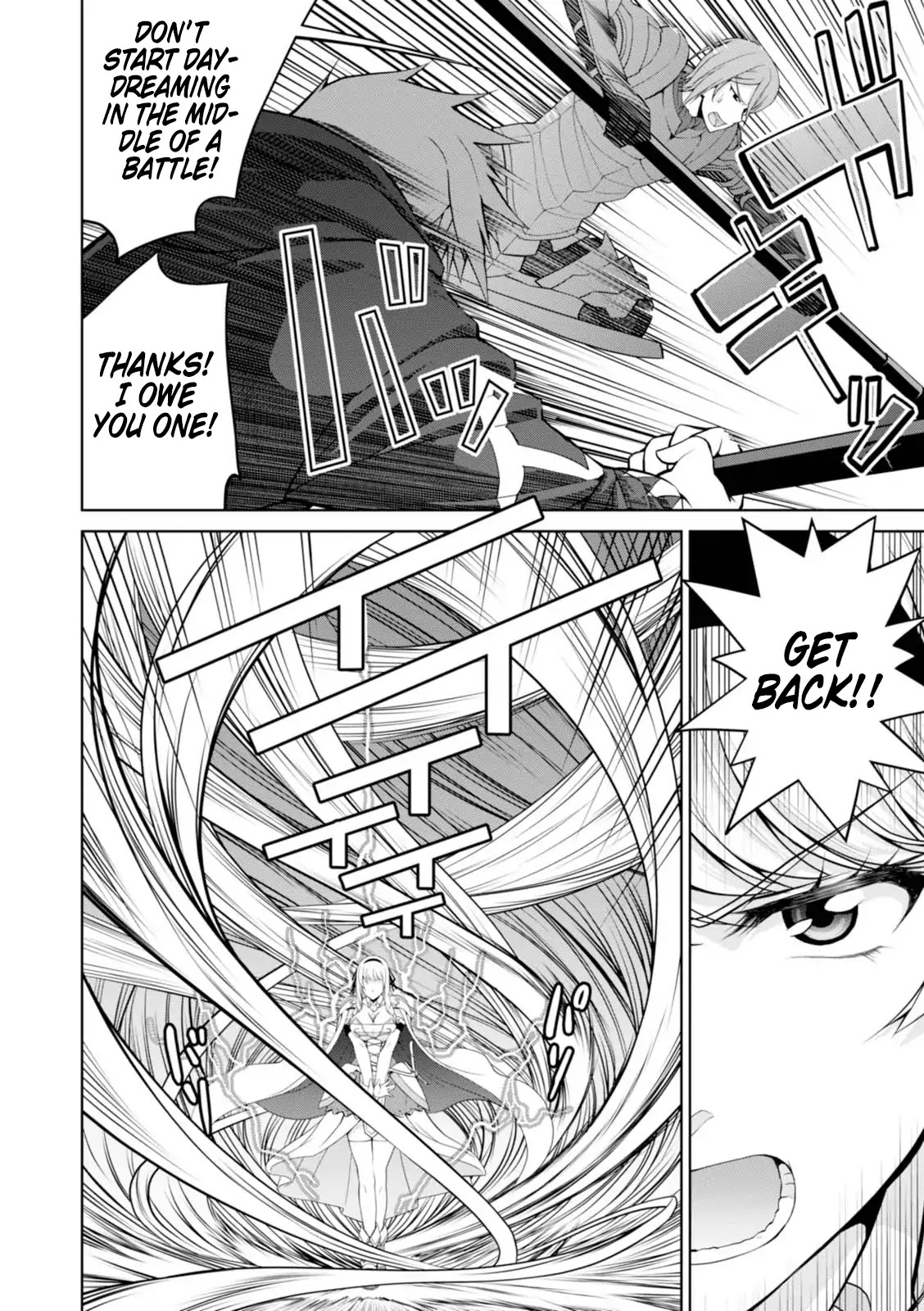 Legend (TAKANO Masaharu) Chapter 23 page 25 - Chapter 23