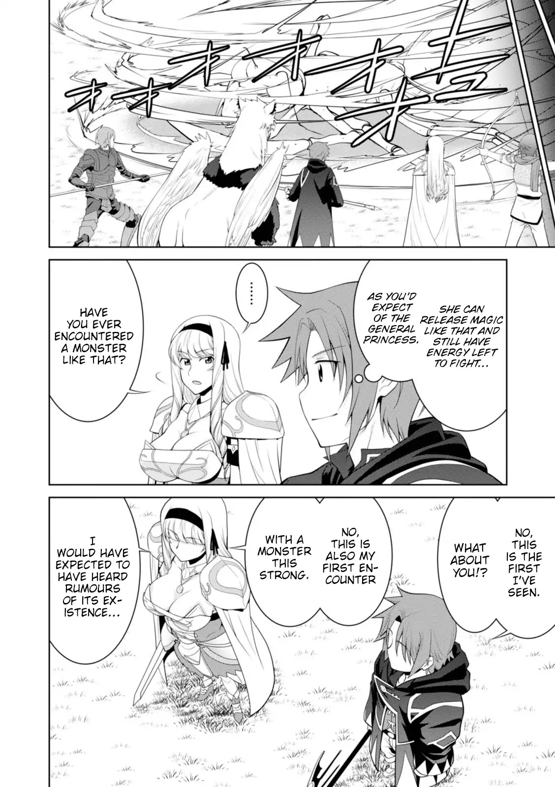 Legend (TAKANO Masaharu) Chapter 23 page 27 - Chapter 23