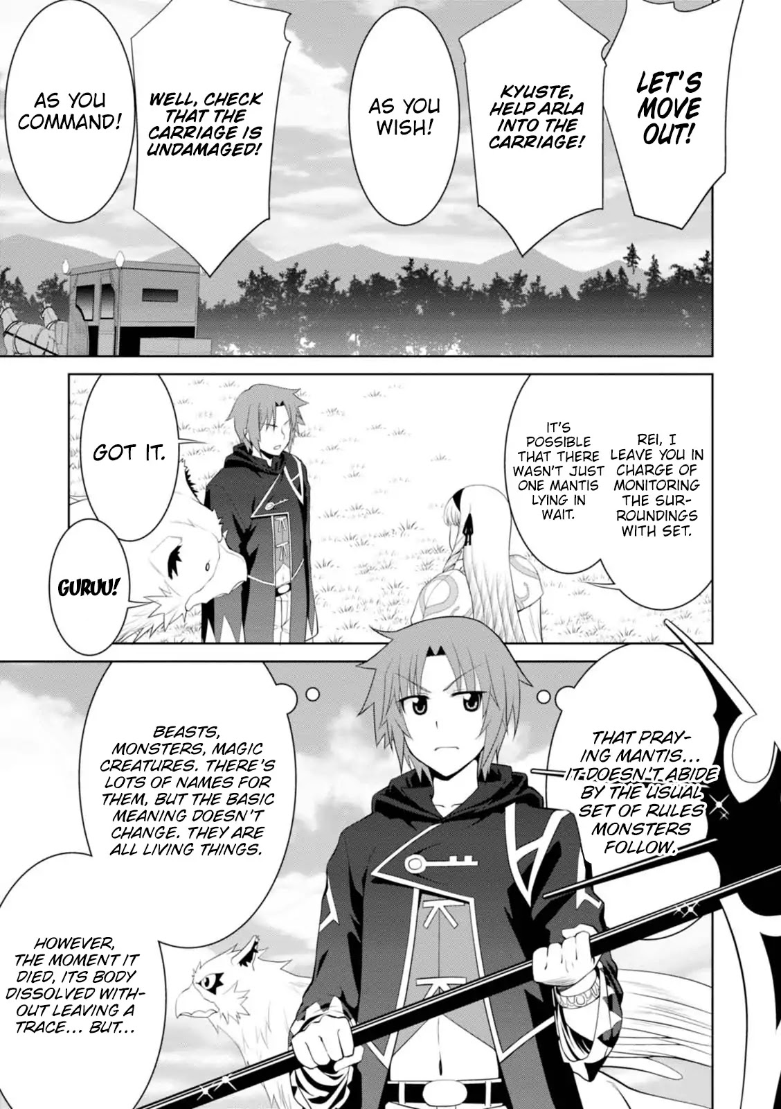 Legend (TAKANO Masaharu) Chapter 23 page 30 - Chapter 23