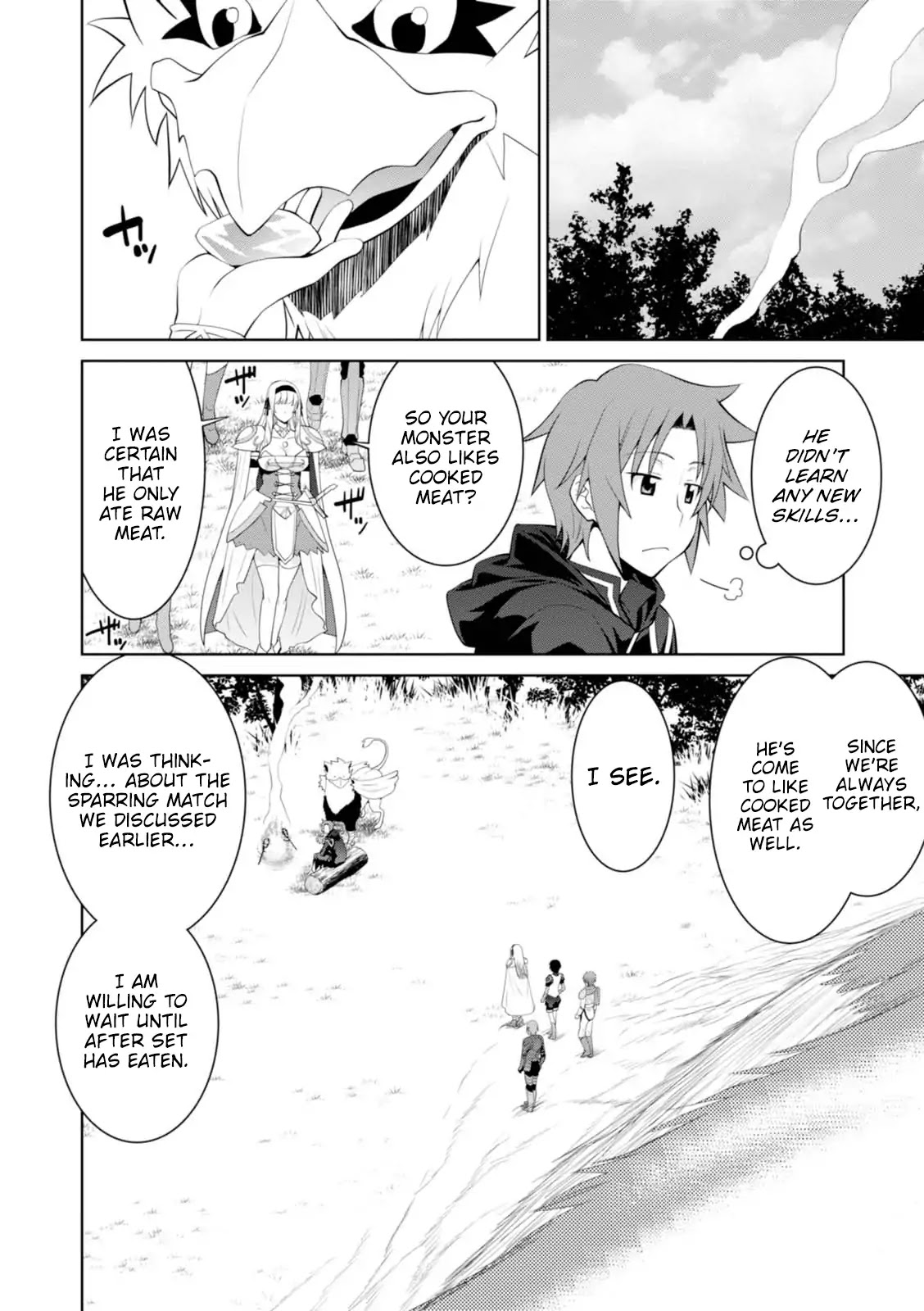 Legend (TAKANO Masaharu) Chapter 23 page 5 - Chapter 23