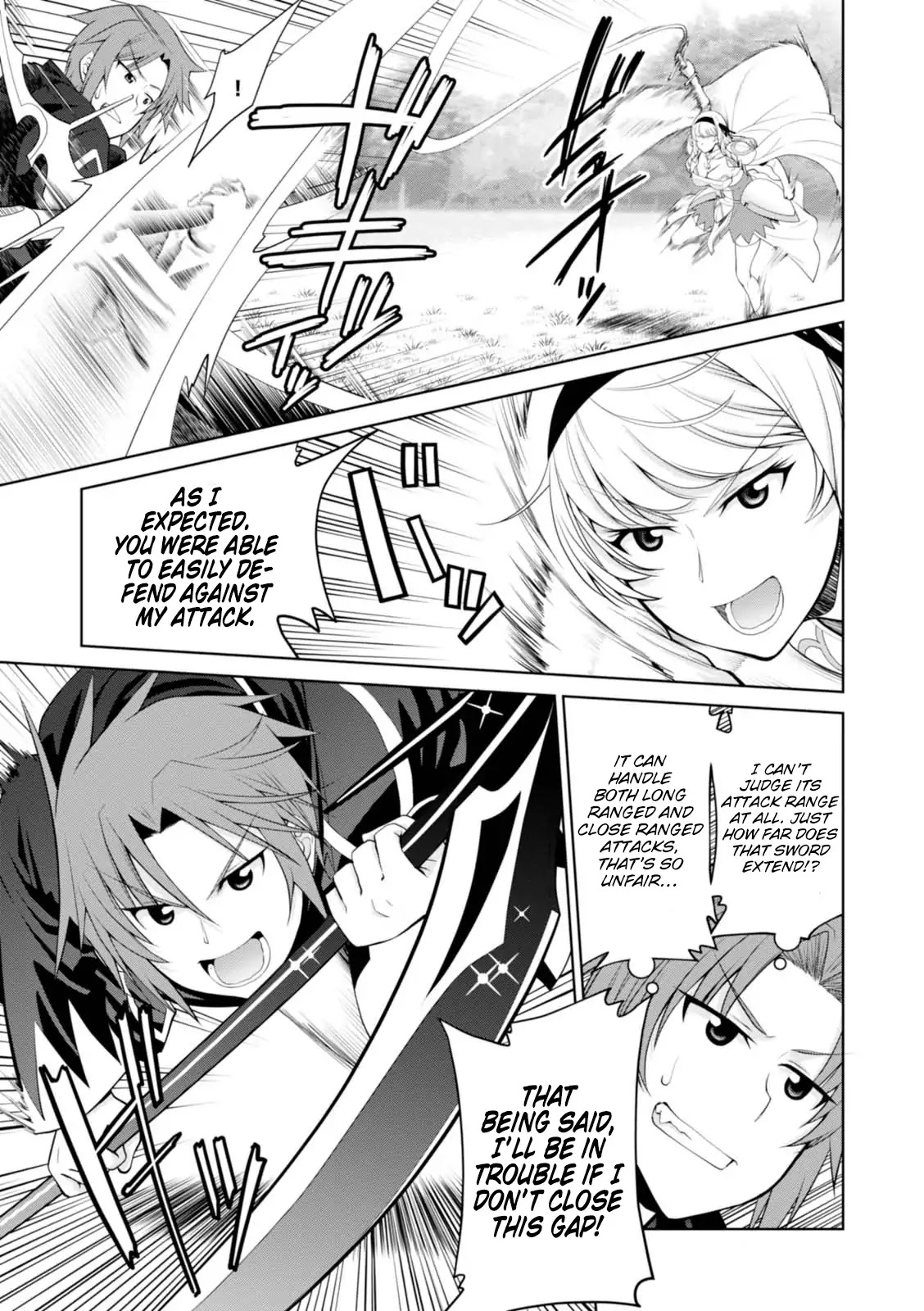 Legend (TAKANO Masaharu) Chapter 23 page 8 - Chapter 23