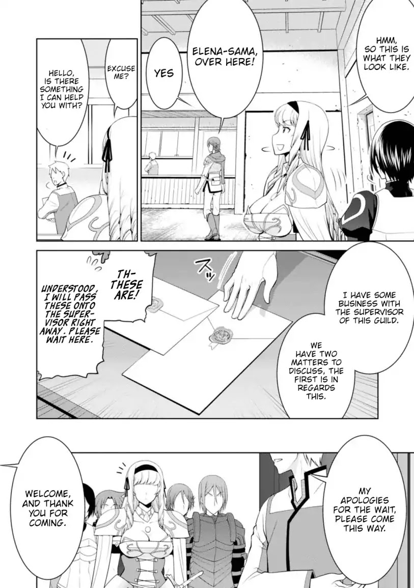Legend (TAKANO Masaharu) Chapter 24 page 10 - Chapter 24
