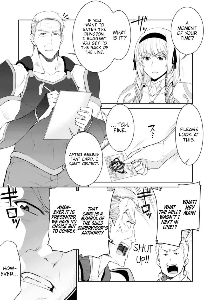 Legend (TAKANO Masaharu) Chapter 24 page 17 - Chapter 24