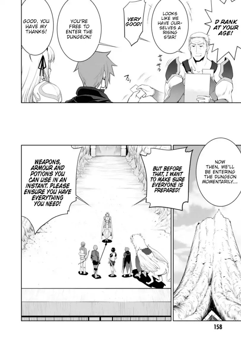 Legend (TAKANO Masaharu) Chapter 24 page 20 - Chapter 24