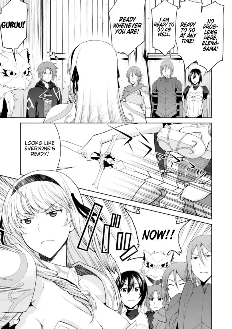 Legend (TAKANO Masaharu) Chapter 24 page 21 - Chapter 24