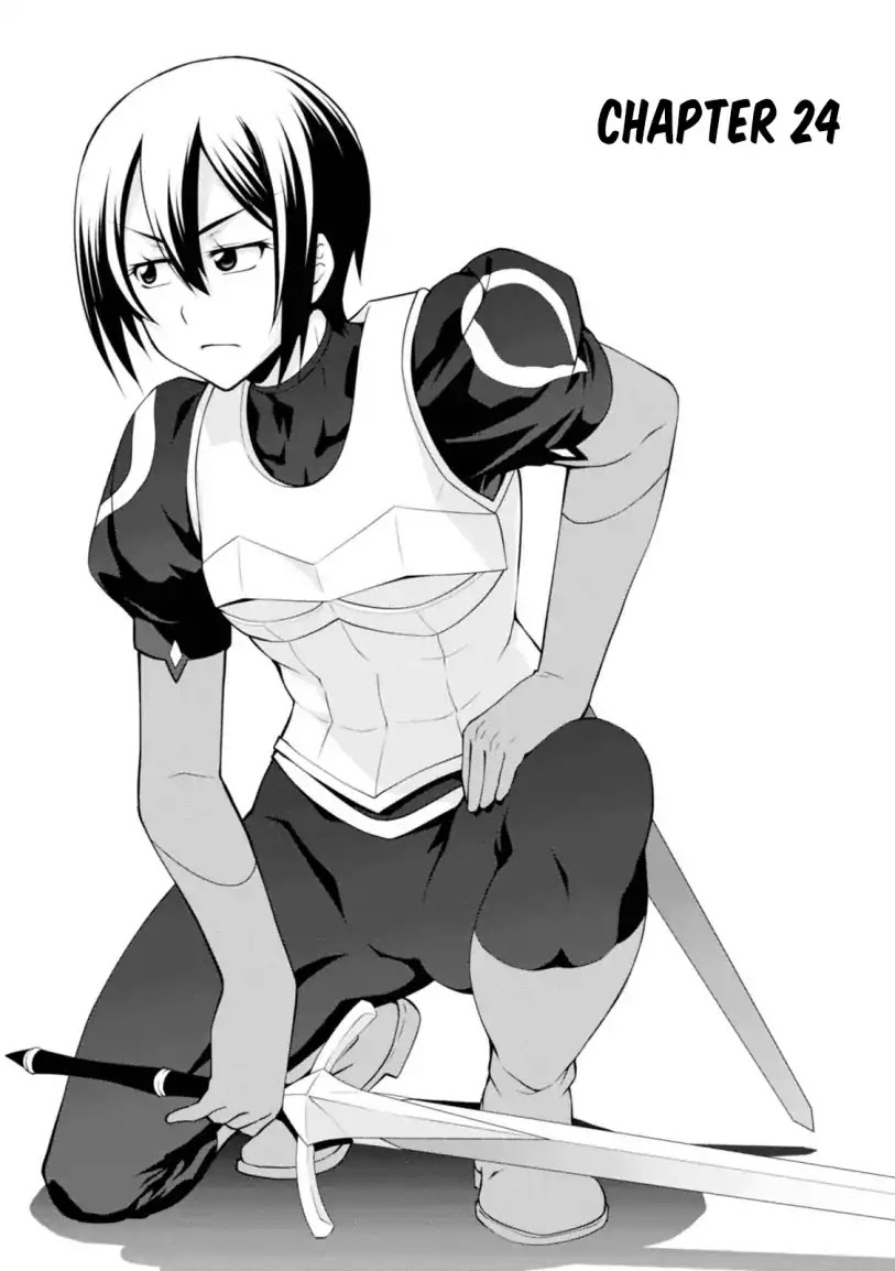 Legend (TAKANO Masaharu) Chapter 24 page 3 - Chapter 24