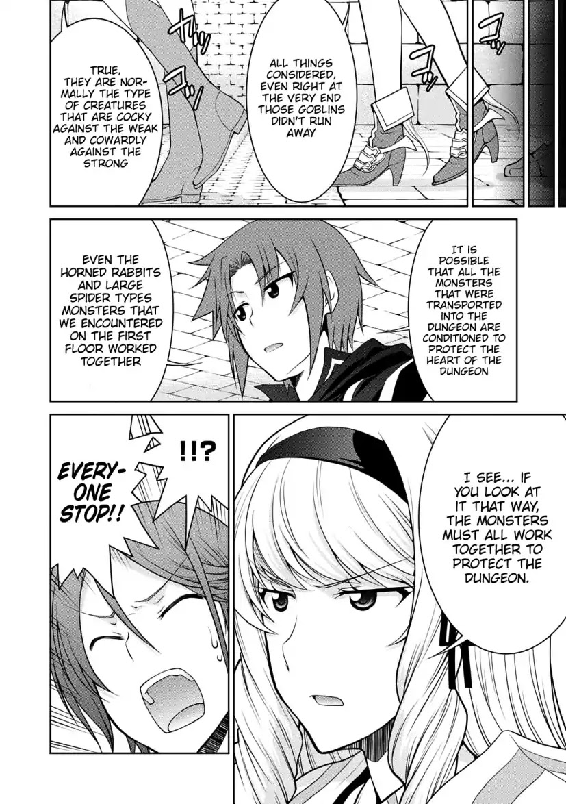 Legend (TAKANO Masaharu) Chapter 25 page 10 - Chapter 25