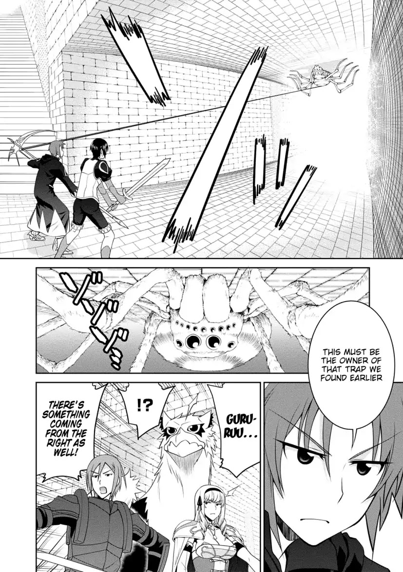Legend (TAKANO Masaharu) Chapter 25 page 14 - Chapter 25