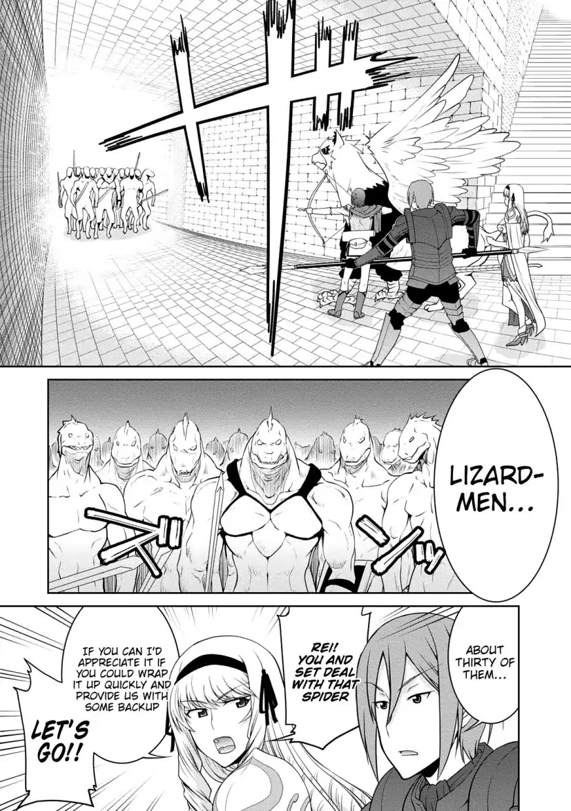 Legend (TAKANO Masaharu) Chapter 25 page 15 - Chapter 25