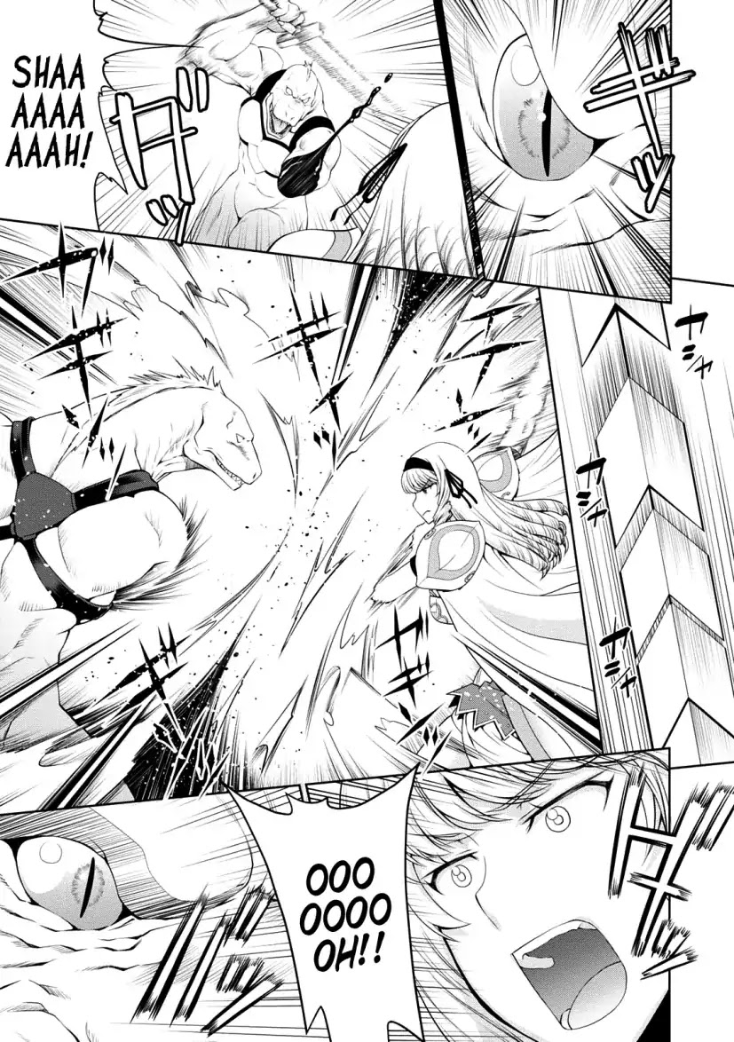 Legend (TAKANO Masaharu) Chapter 25 page 23 - Chapter 25