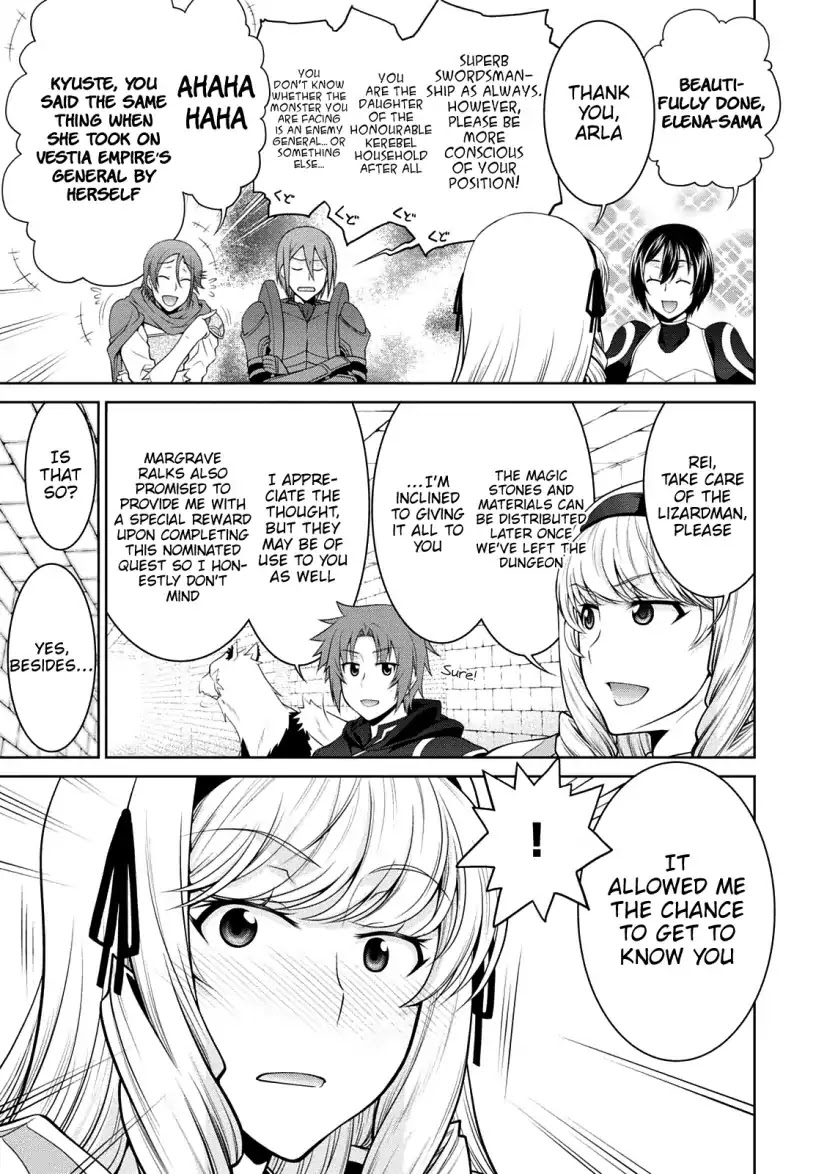 Legend (TAKANO Masaharu) Chapter 25 page 25 - Chapter 25