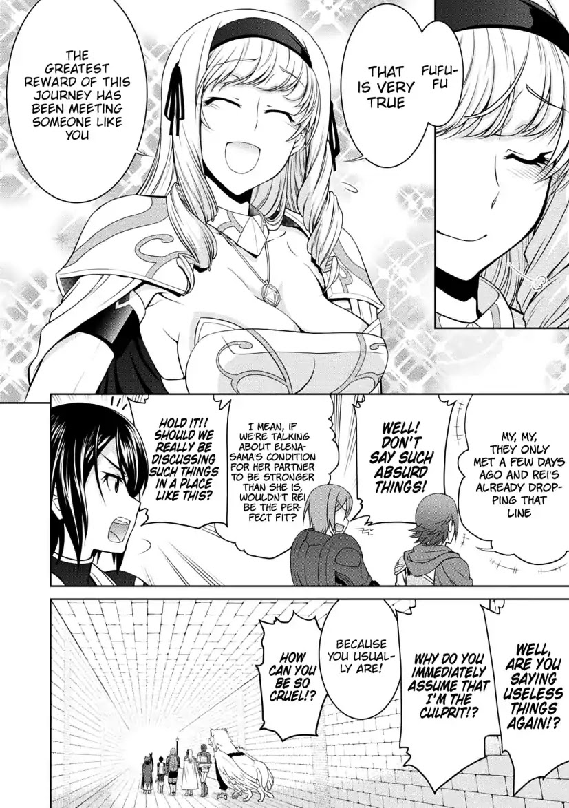 Legend (TAKANO Masaharu) Chapter 25 page 26 - Chapter 25
