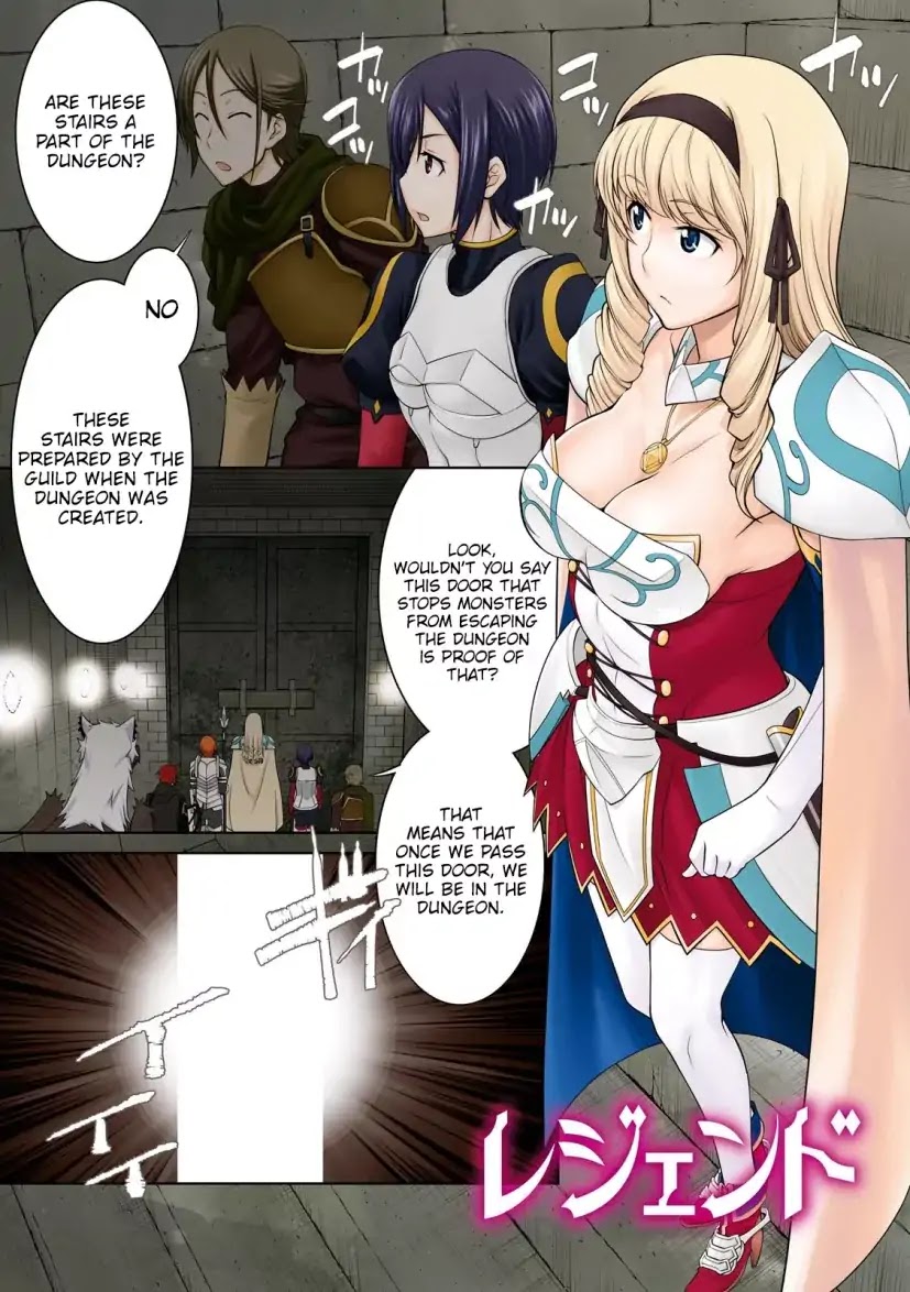 Legend (TAKANO Masaharu) Chapter 25 page 3 - Chapter 25