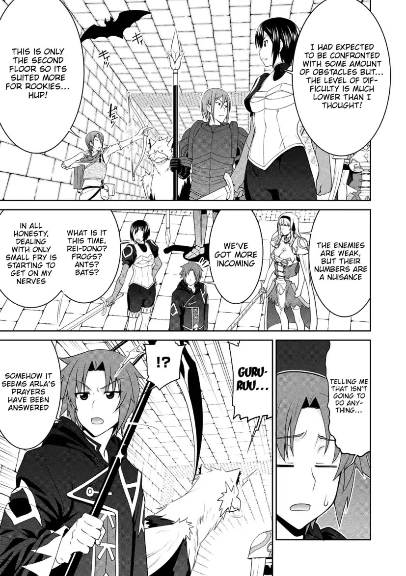 Legend (TAKANO Masaharu) Chapter 25 page 7 - Chapter 25