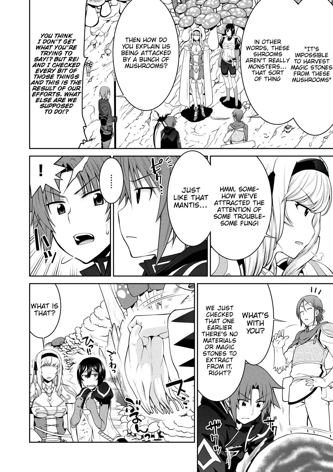 Legend (TAKANO Masaharu) Chapter 26 page 10 - Chapter 26