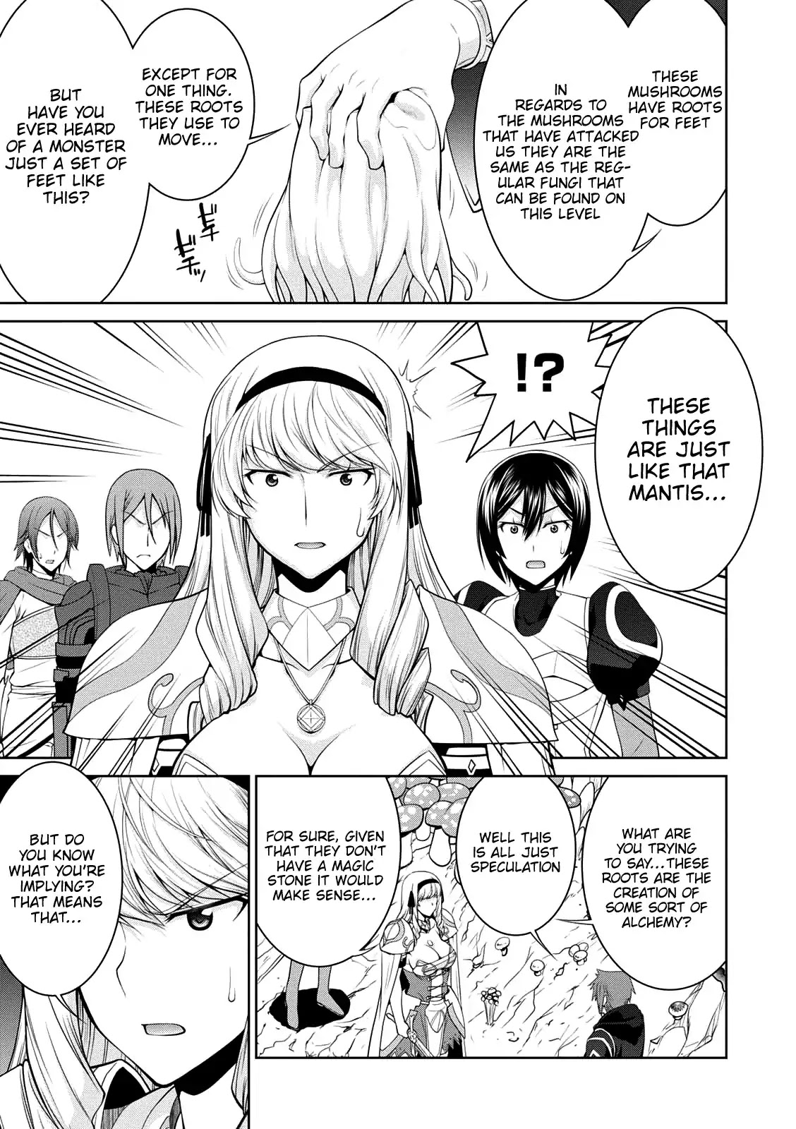 Legend (TAKANO Masaharu) Chapter 26 page 11 - Chapter 26