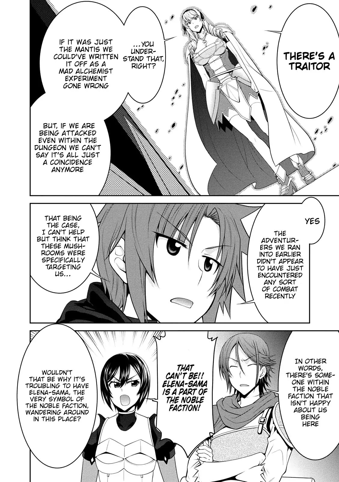 Legend (TAKANO Masaharu) Chapter 26 page 12 - Chapter 26