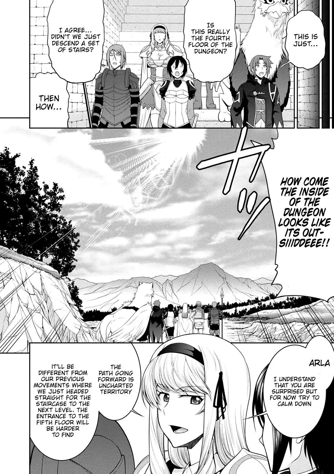 Legend (TAKANO Masaharu) Chapter 26 page 14 - Chapter 26