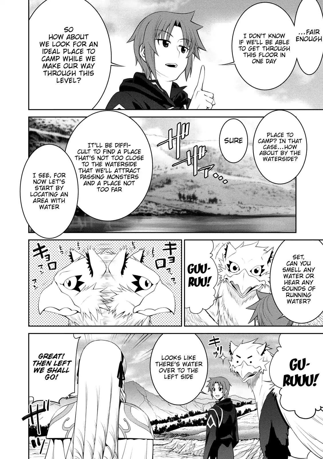 Legend (TAKANO Masaharu) Chapter 26 page 16 - Chapter 26