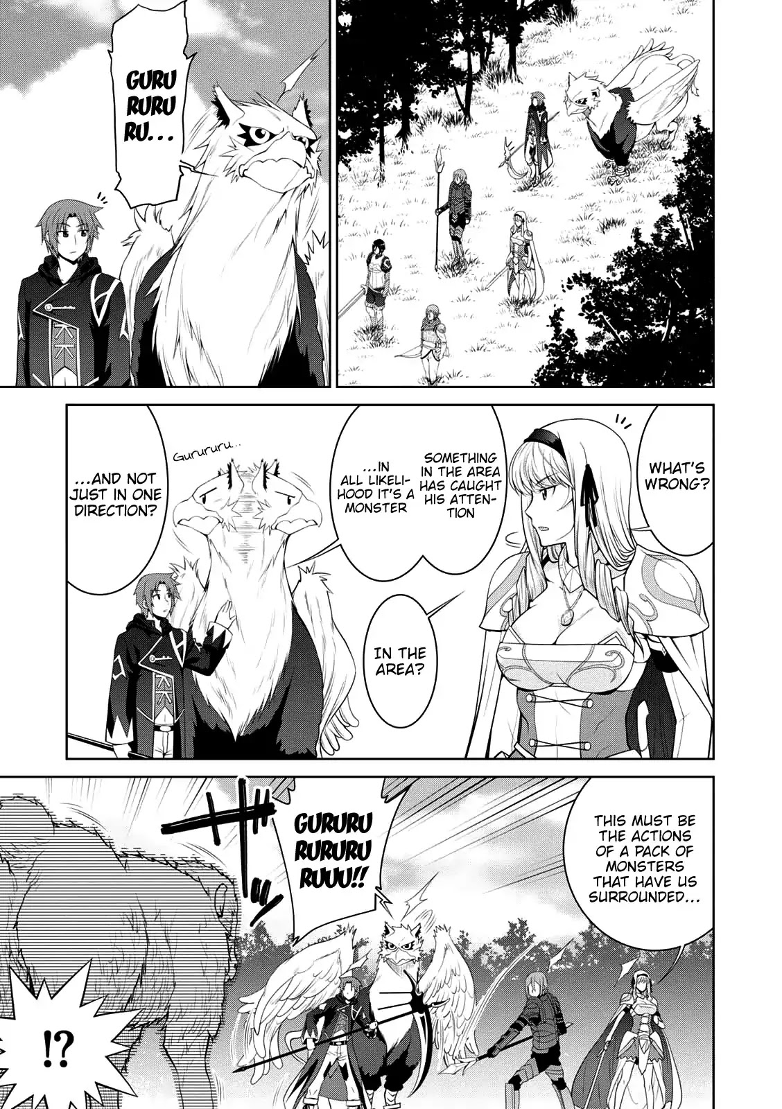 Legend (TAKANO Masaharu) Chapter 26 page 17 - Chapter 26
