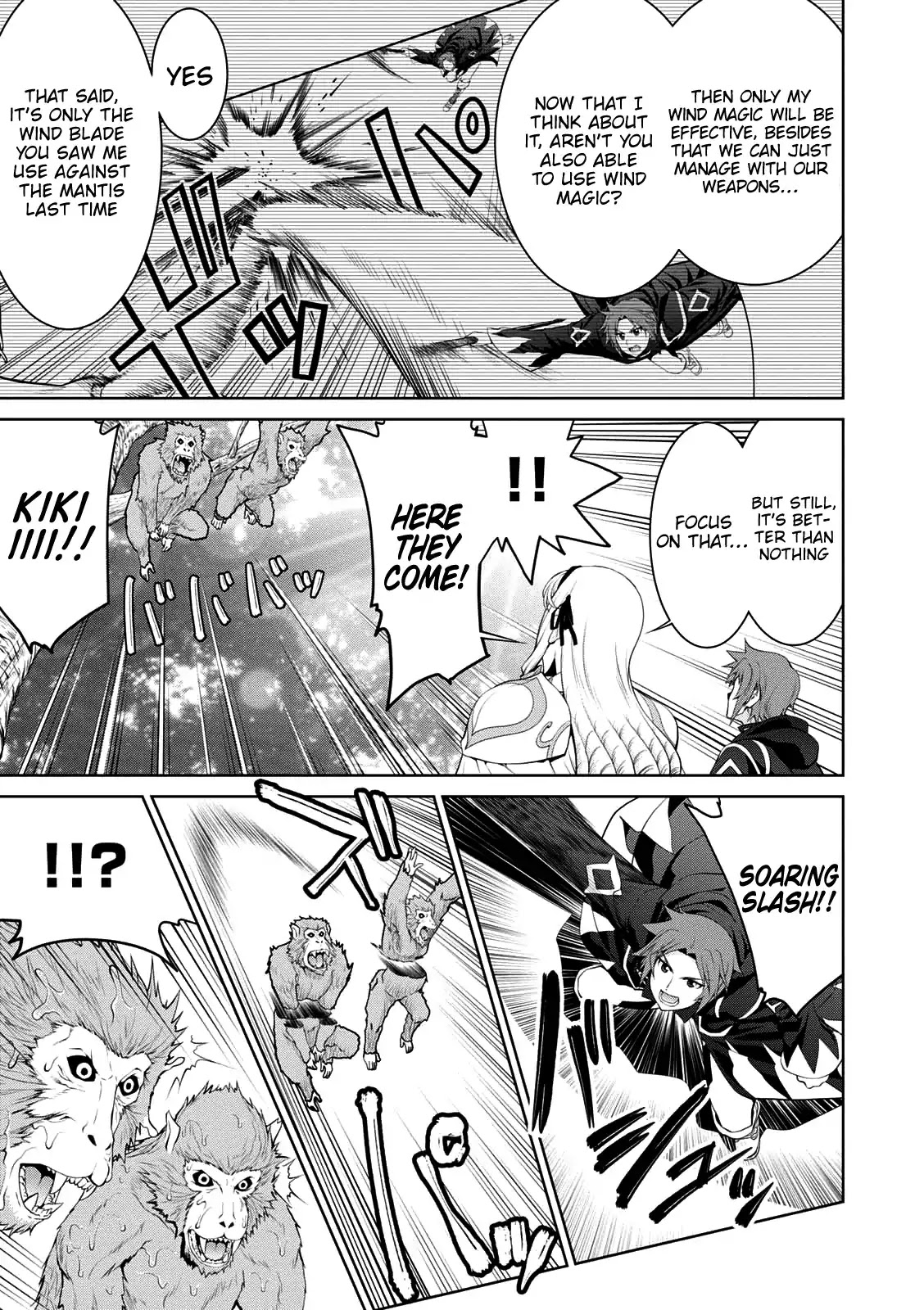 Legend (TAKANO Masaharu) Chapter 26 page 19 - Chapter 26