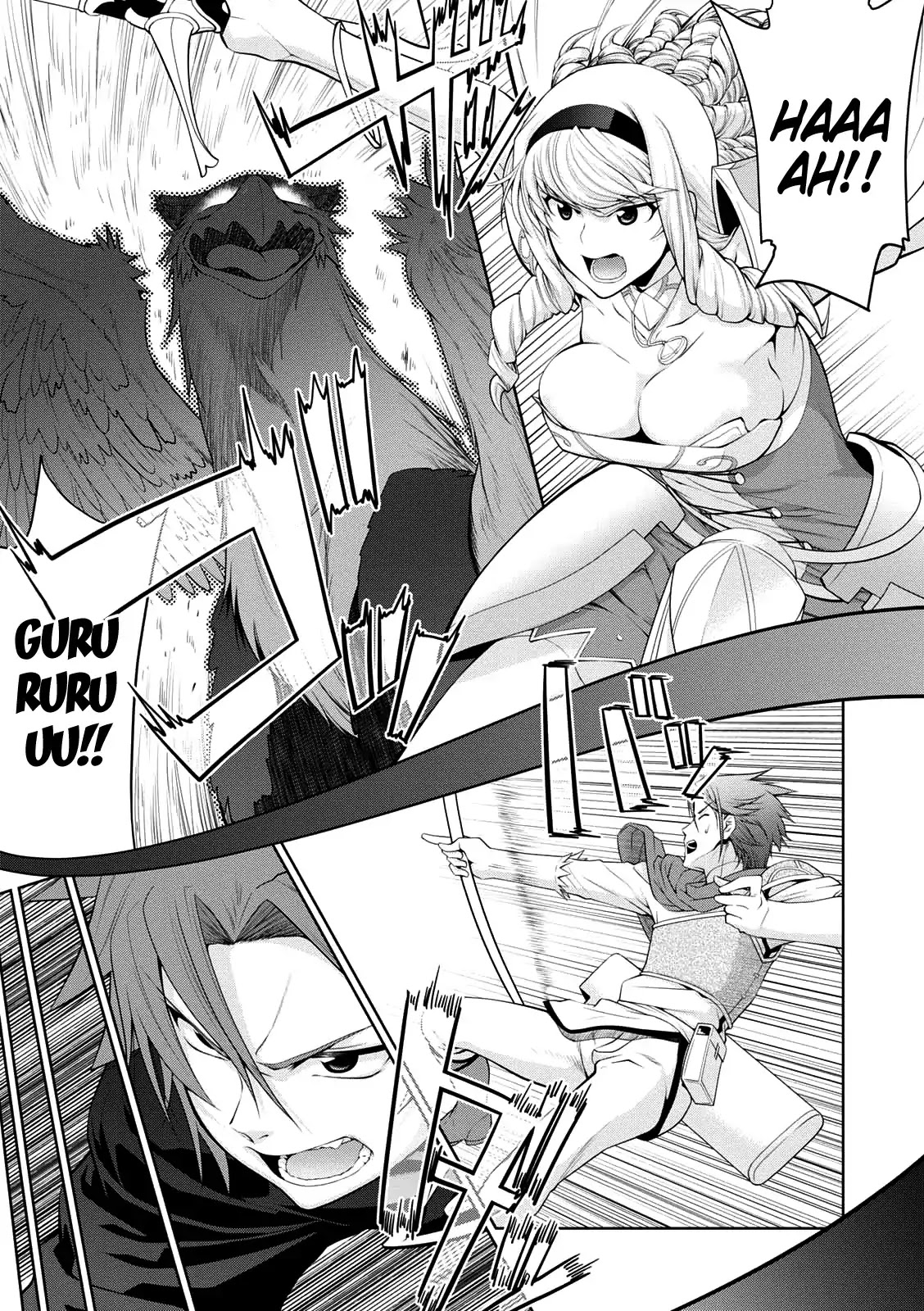 Legend (TAKANO Masaharu) Chapter 26 page 21 - Chapter 26