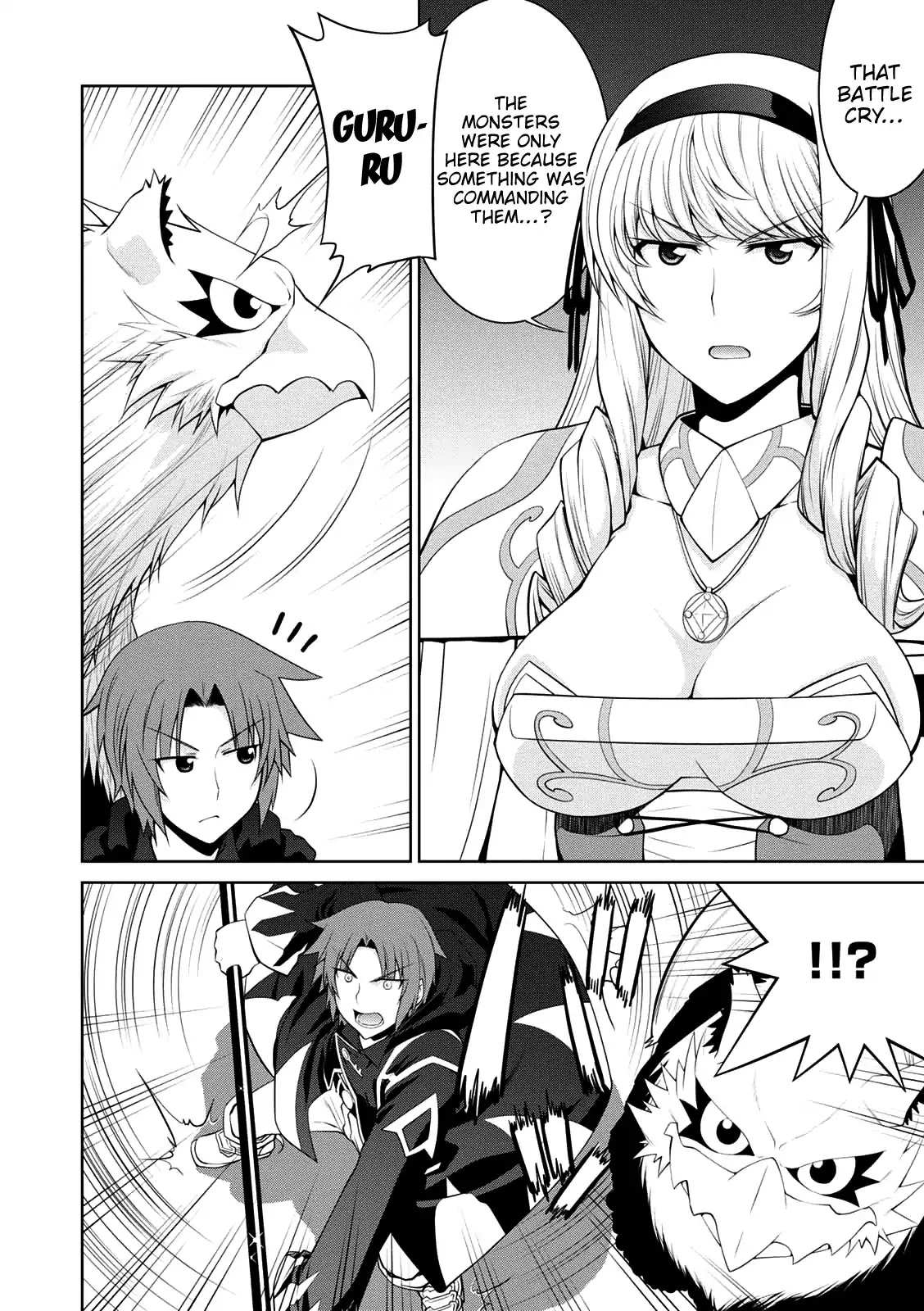 Legend (TAKANO Masaharu) Chapter 26 page 24 - Chapter 26
