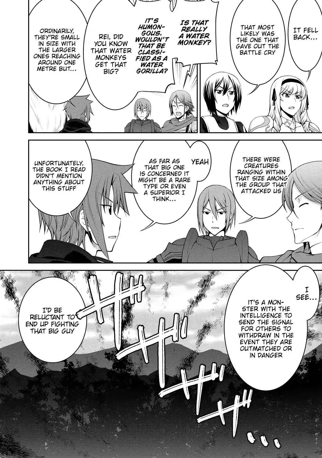 Legend (TAKANO Masaharu) Chapter 26 page 26 - Chapter 26