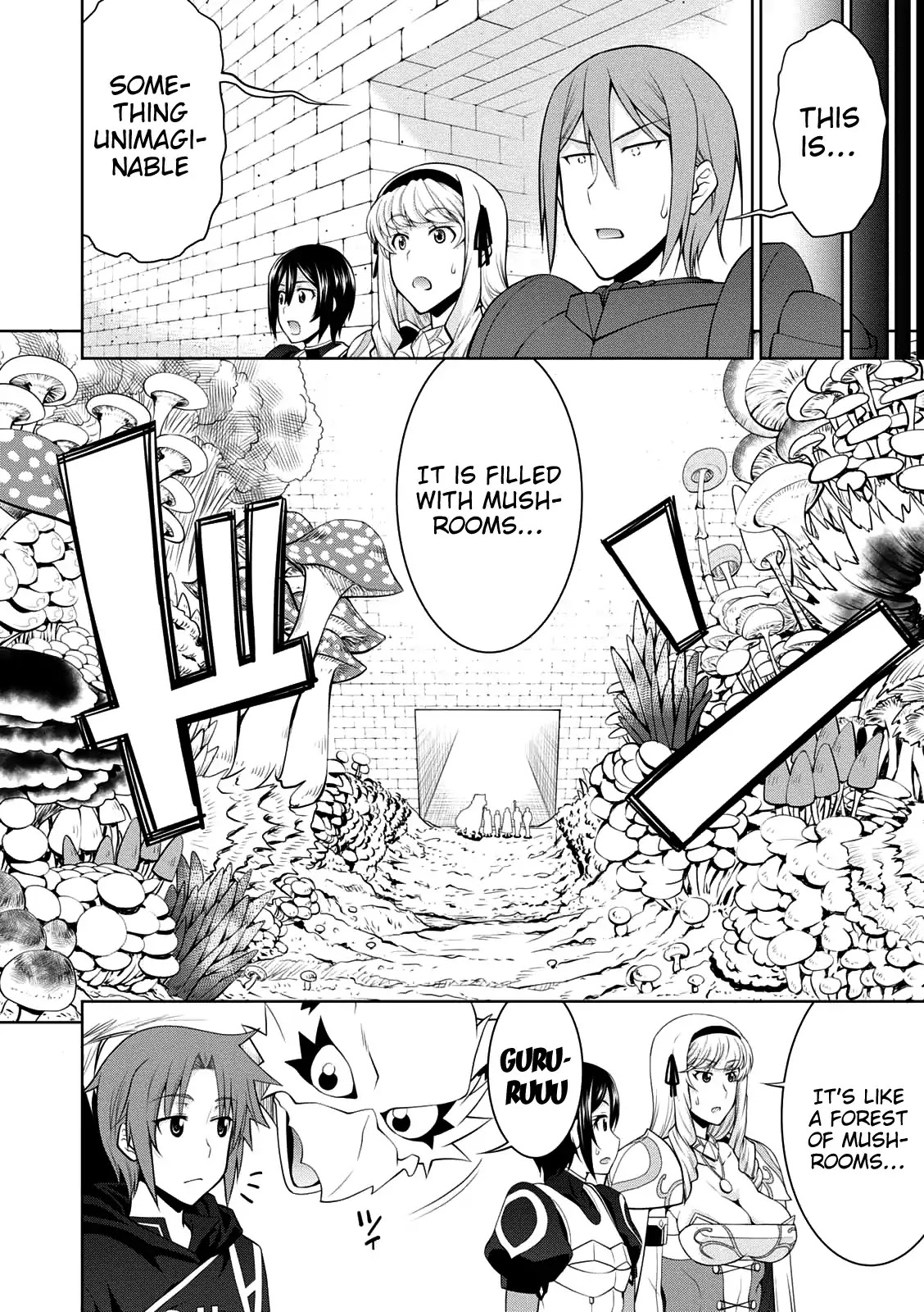Legend (TAKANO Masaharu) Chapter 26 page 4 - Chapter 26