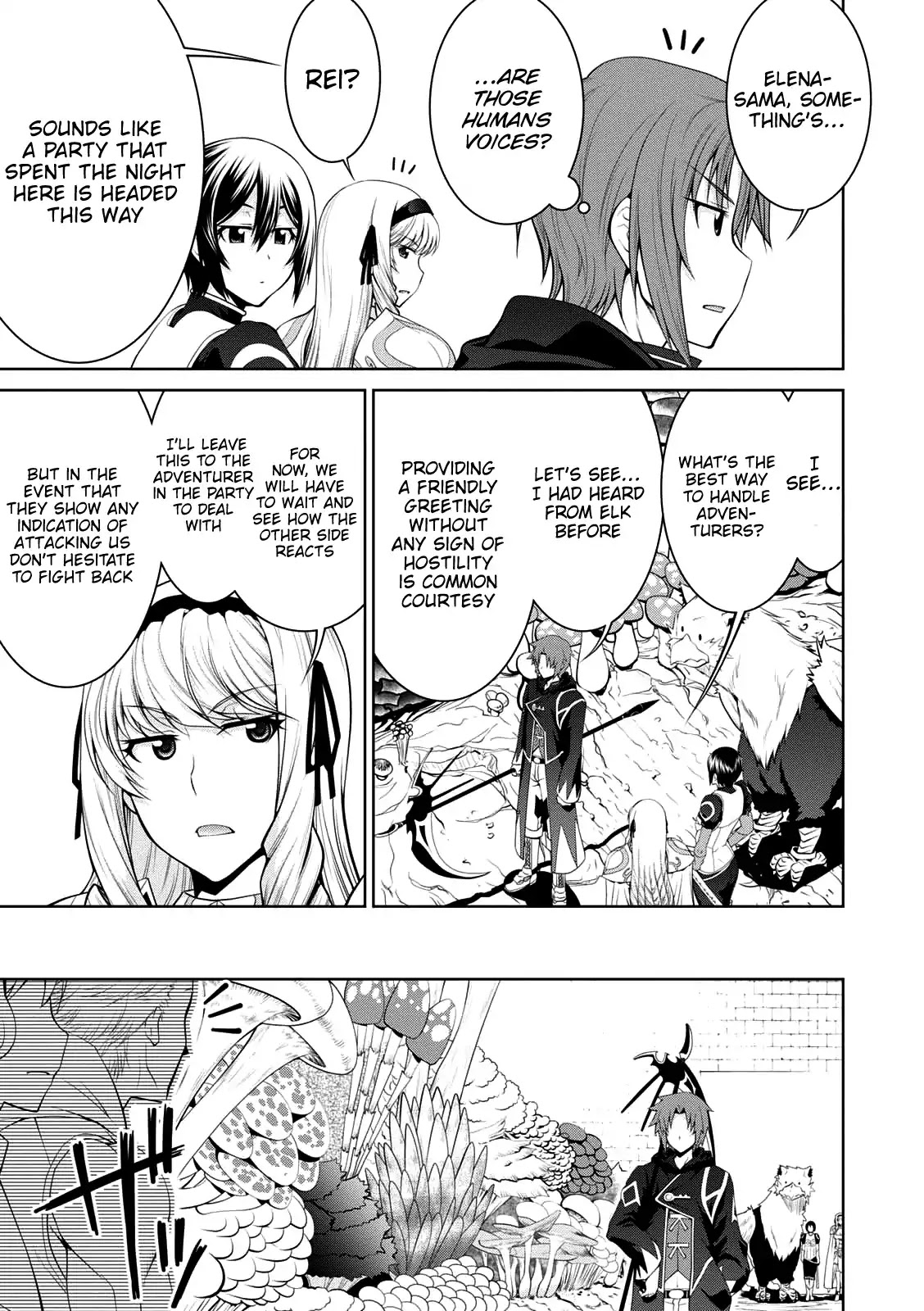 Legend (TAKANO Masaharu) Chapter 26 page 5 - Chapter 26