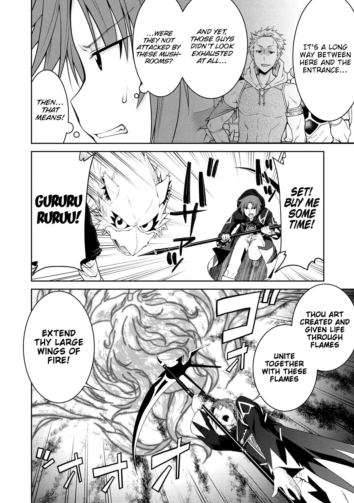 Legend (TAKANO Masaharu) Chapter 26 page 8 - Chapter 26