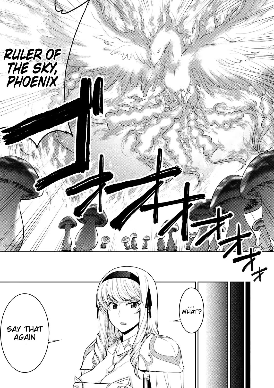 Legend (TAKANO Masaharu) Chapter 26 page 9 - Chapter 26