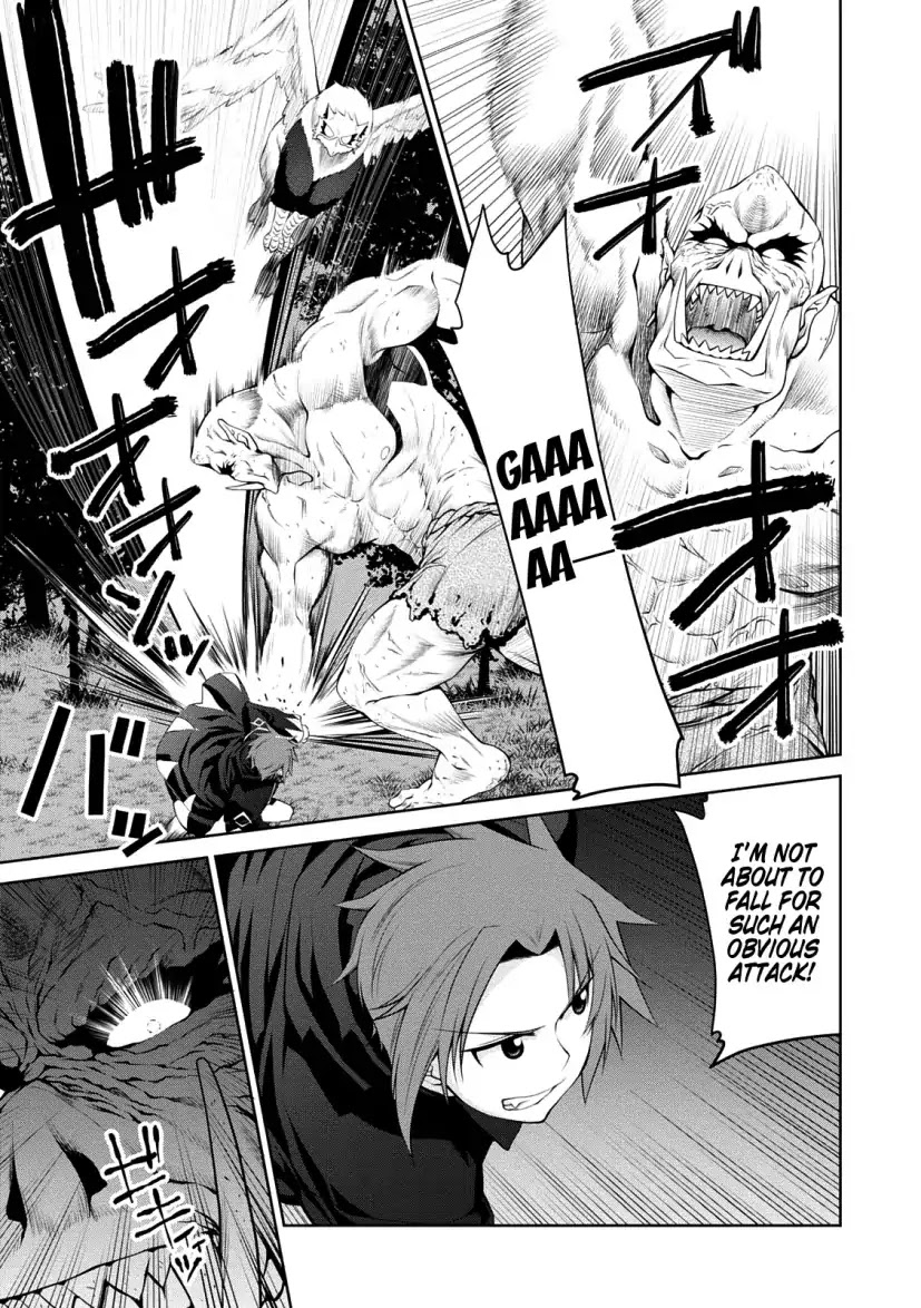 Legend (TAKANO Masaharu) Chapter 27 page 18 - Chapter 27