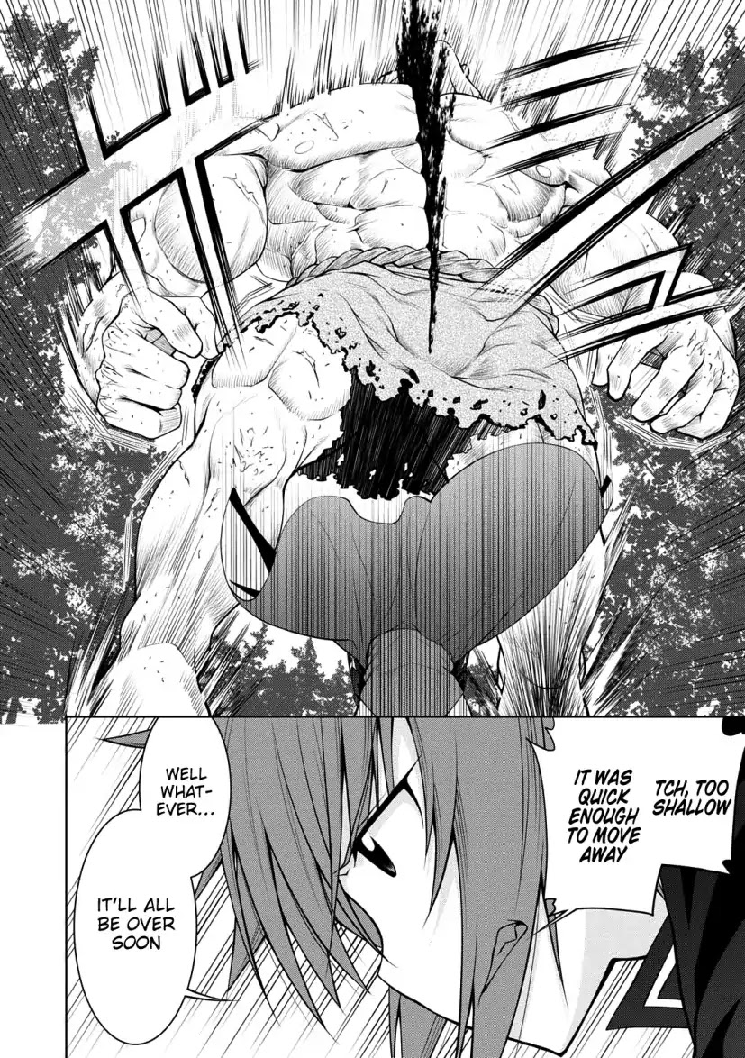 Legend (TAKANO Masaharu) Chapter 27 page 21 - Chapter 27