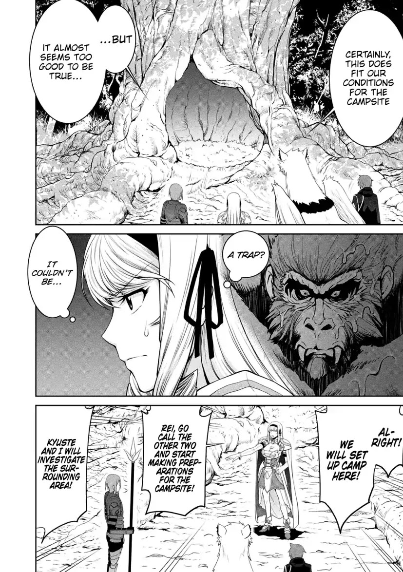 Legend (TAKANO Masaharu) Chapter 27 page 5 - Chapter 27