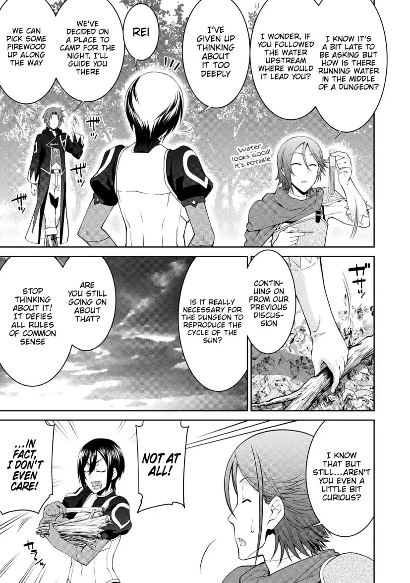 Legend (TAKANO Masaharu) Chapter 27 page 6 - Chapter 27