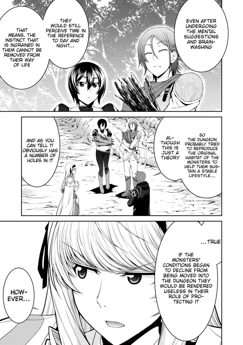 Legend (TAKANO Masaharu) Chapter 27 page 8 - Chapter 27