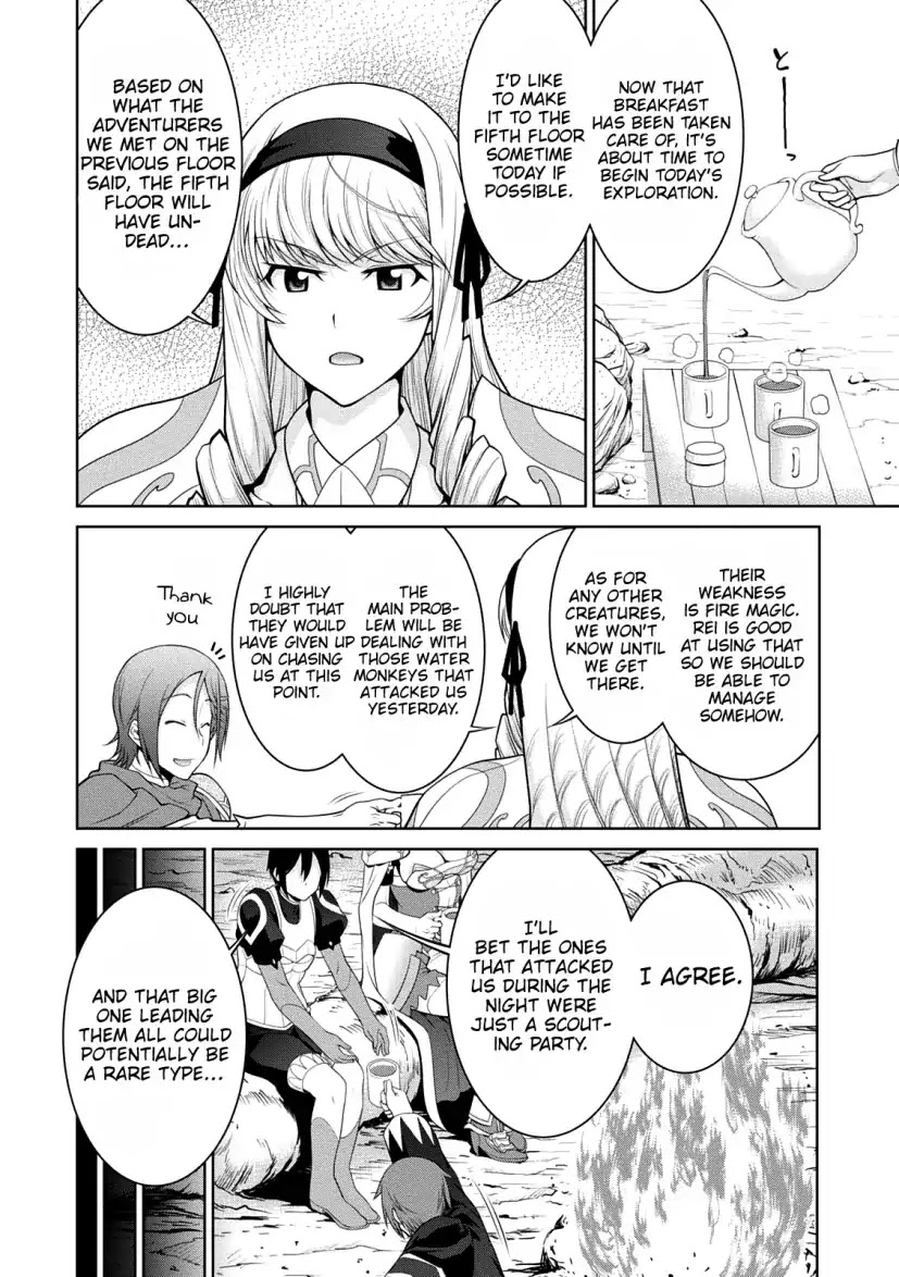 Legend (TAKANO Masaharu) Chapter 28 page 10 - Chapter 28