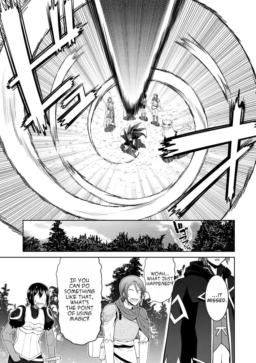Legend (TAKANO Masaharu) Chapter 28 page 13 - Chapter 28