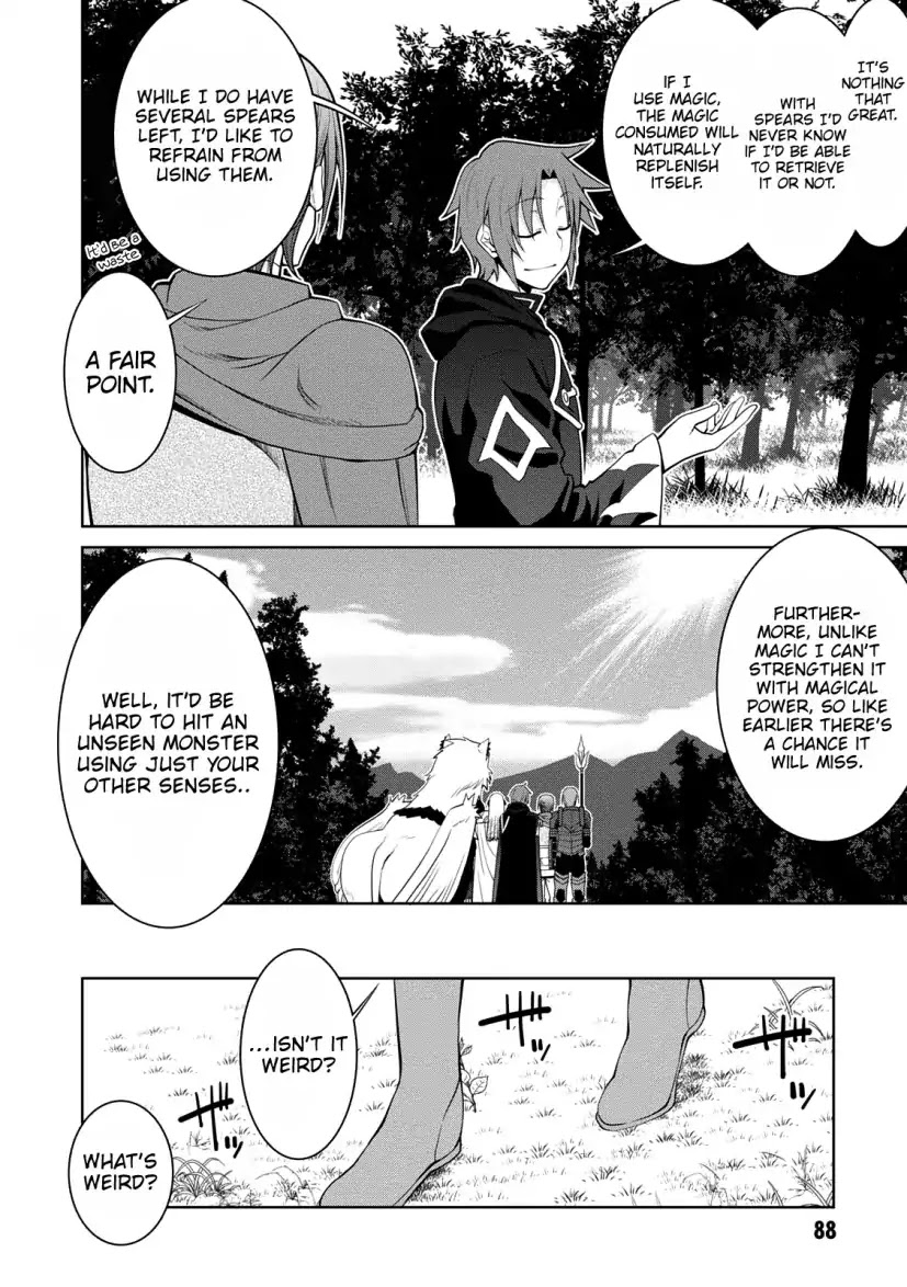 Legend (TAKANO Masaharu) Chapter 28 page 14 - Chapter 28
