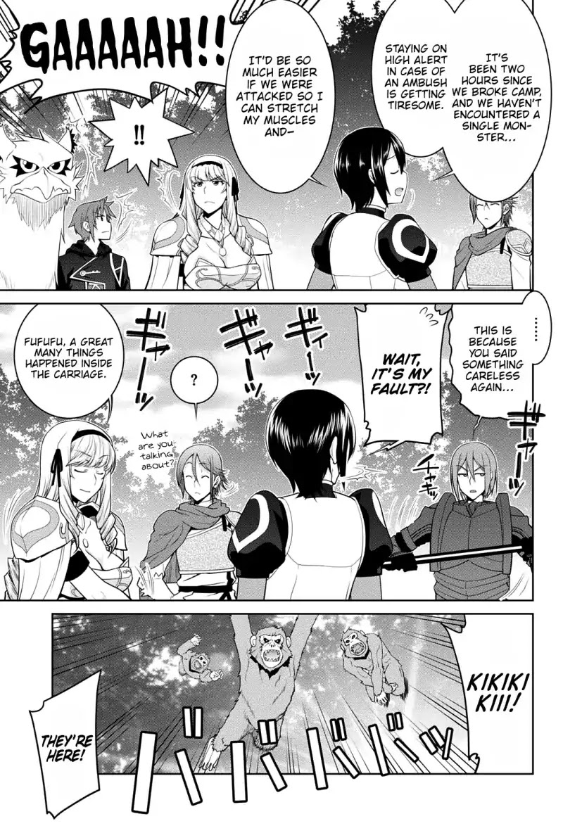 Legend (TAKANO Masaharu) Chapter 28 page 15 - Chapter 28