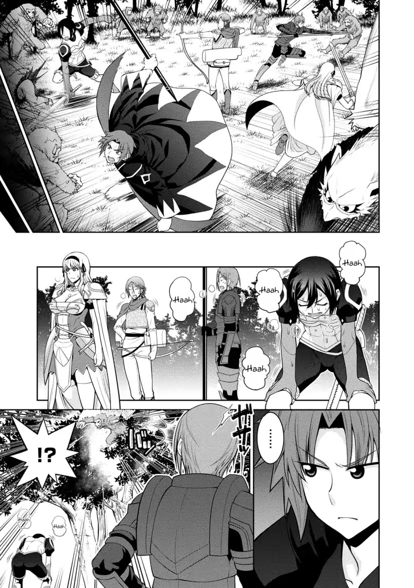 Legend (TAKANO Masaharu) Chapter 28 page 19 - Chapter 28