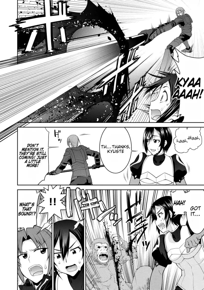 Legend (TAKANO Masaharu) Chapter 28 page 20 - Chapter 28
