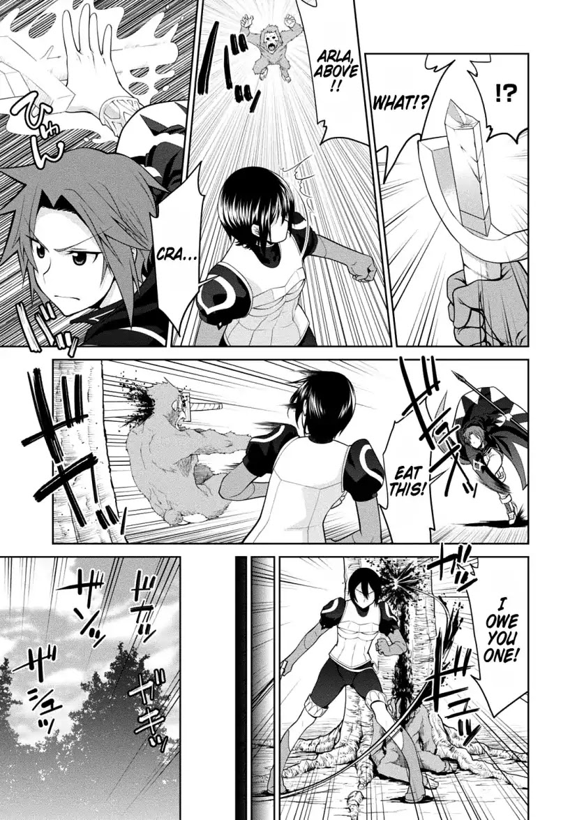 Legend (TAKANO Masaharu) Chapter 28 page 21 - Chapter 28