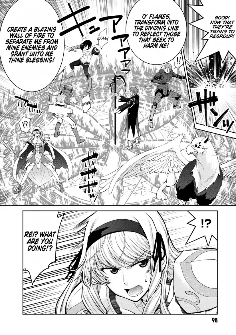 Legend (TAKANO Masaharu) Chapter 28 page 24 - Chapter 28